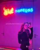 Анкета проститутки Алла - метро Тверской, возраст - 22