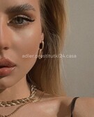 Анкета проститутки Анюта - метро Чертаново Южное, возраст - 23