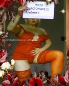 Анкета проститутки Рада - метро Свиблово, возраст - 30