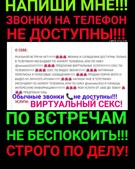 Анкета проститутки Даша - метро Дорогомилово, возраст - 30